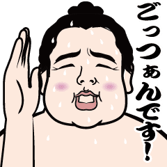 笑えるお相撲さんのスタンプ Line スタンプ Line Store 笑えるお相撲さんのスタンプ Line スタンプ Line Store