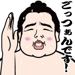 Sumo wrestlers Sticker