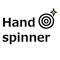 Colorful hand spinner