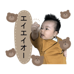 Sumika__coton sticker