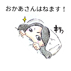 Tomoko's Daily