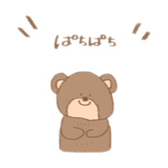 chihiro_20210319224614