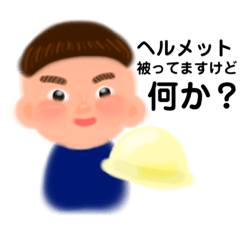 smile_20210319230336