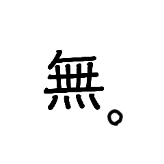 JUNKO_20210319231413