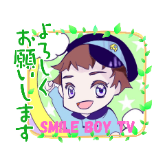 SMILE_20210319235248