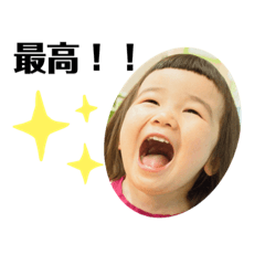 chihiro_20210320002332