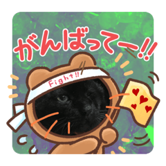 HIKARI Tokuda_20210320015025