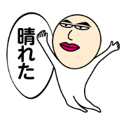 Mr.F-ver3