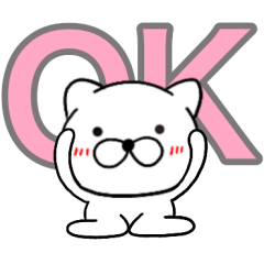 Useable cat4
