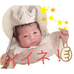 yuka_20210319182604