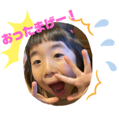 Hana_20210320102537