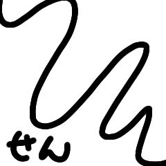 A abstract  positive LINE