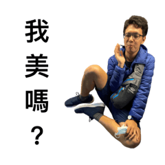 Nothing Normal Ver.3