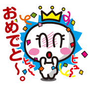 Congratulations,sticker