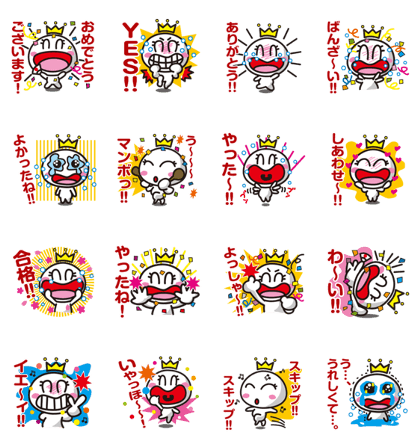 Congratulations,sticker