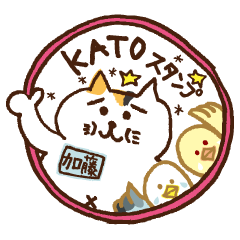 KATO sticker of a cat and parakeets!