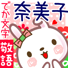 Rabbit sticker for Namiko