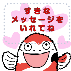 Nishikigoi Family Message Sticker