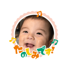 risatanoshimi