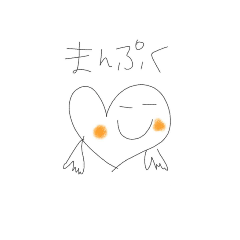 heart heart baby4