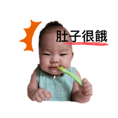 Bebe表情包（part 2)