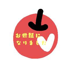 michiko_20210320124726