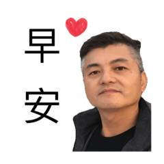 斌哥（音品音響）