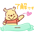 スヌーピーいろいろ飛び出すスタンプ Line スタンプ Line Store スヌーピーいろいろ飛び出すスタンプ Line スタンプ Line Store