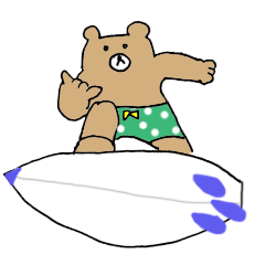 surfing KUMAO