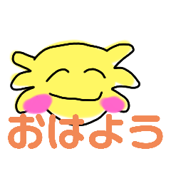 This is Cho Very Good2.