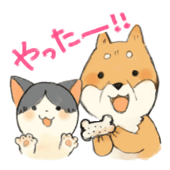 Friendly Sticker of dog and cat
