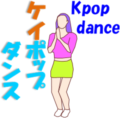 Kpop dance