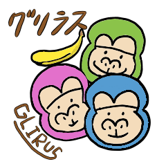 ゴリラ Lineクリエイターズスタンプまとめ Stamplist ゴリラ Lineクリエイターズスタンプまとめ Stamplist