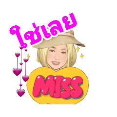 cocoa_20210320094227