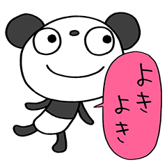 Comic style Marshmallow panda