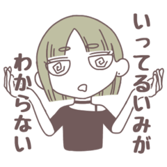 Cute girl with jito eyes