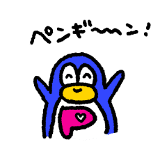 ペンギンのpちゃん Line スタンプ Line Store ペンギンのpちゃん Line スタンプ Line Store