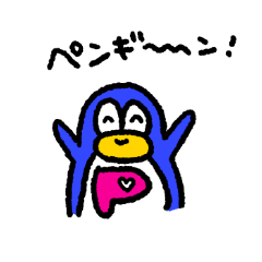 Pchan the Penguin
