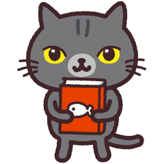 Book Lover Cat GURI in the ALL REVIEWS.