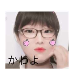 Aoi_20210320160638