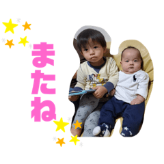 Hikari_20210320160636