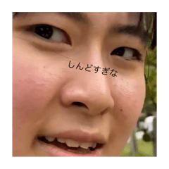 Aoi_20210320155113