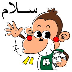 Tribo's Football Life (Farsi)