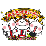 Nishihara High School MB Club Stickers!