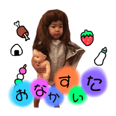 Yuka_20210320174600