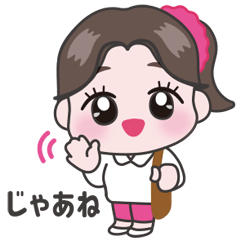 MINIMIRANG(JP)