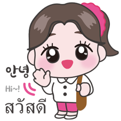MINIMIRANG(KR-TH)