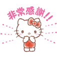 SANRIO CHARACTERS New Life Stickers