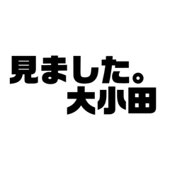 ayumi_20210320191919