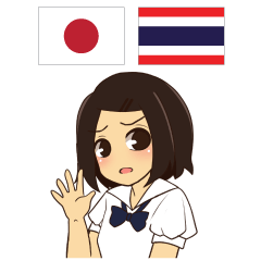 KAYO chan Thai&Japan Comunication7